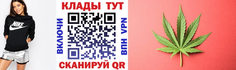 Виды наркоты Венёв КОКАИН Меф Alpha PVP Бошки Шишки Гашиш