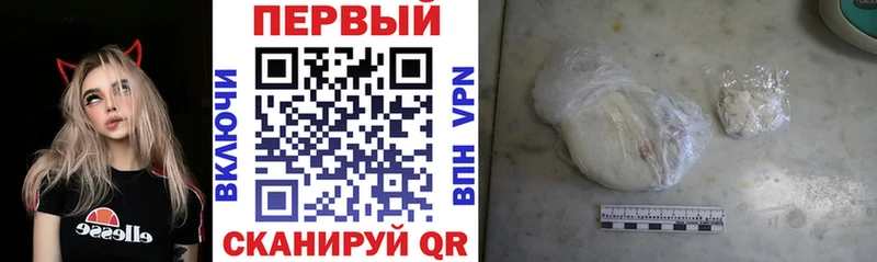 блэк спрут вход  Венёв  АМФ VHQ  купить наркотики цена 