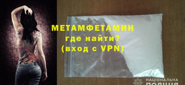 гидропоника Бугульма