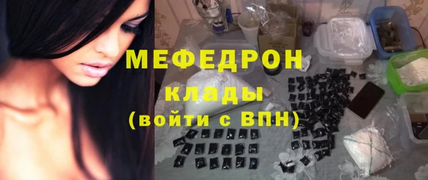 круглые Алапаевск