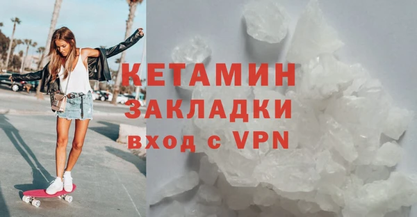 гидропоника Бугульма
