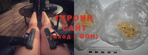 гидропоника Бугульма