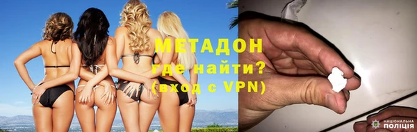 гидропоника Бугульма