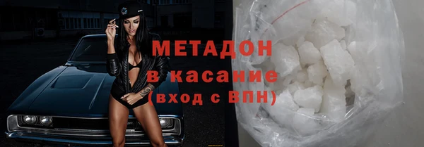 круглые Алапаевск
