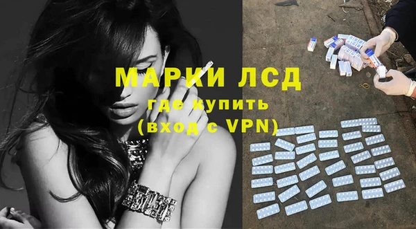 первитин Бородино