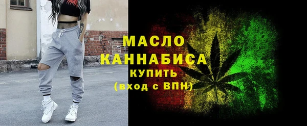 стафф Аксай