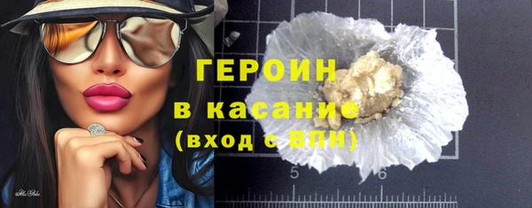 круглые Алапаевск